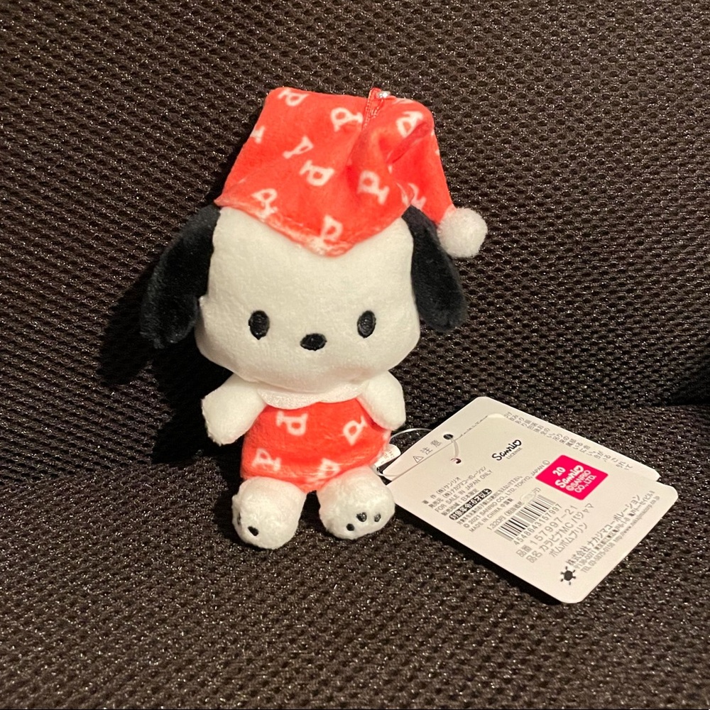 Pochacco in Red Pajama & Hat Plush Keychain
